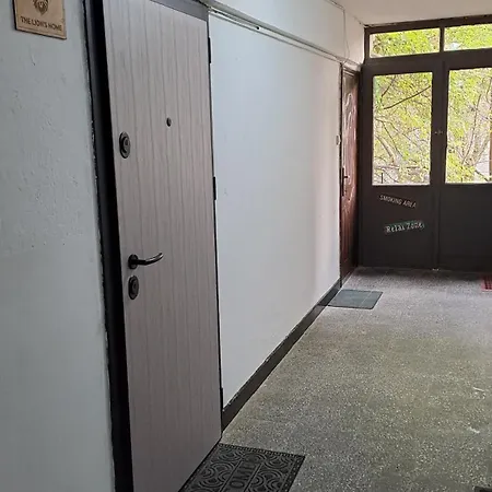 The Lion's - домът на лъва Appartement *